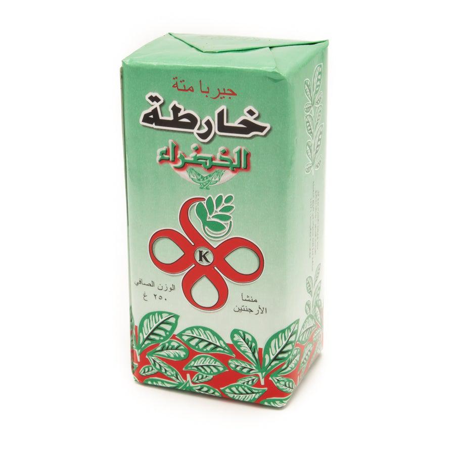 Grüne Matte 250g für Genussmoment