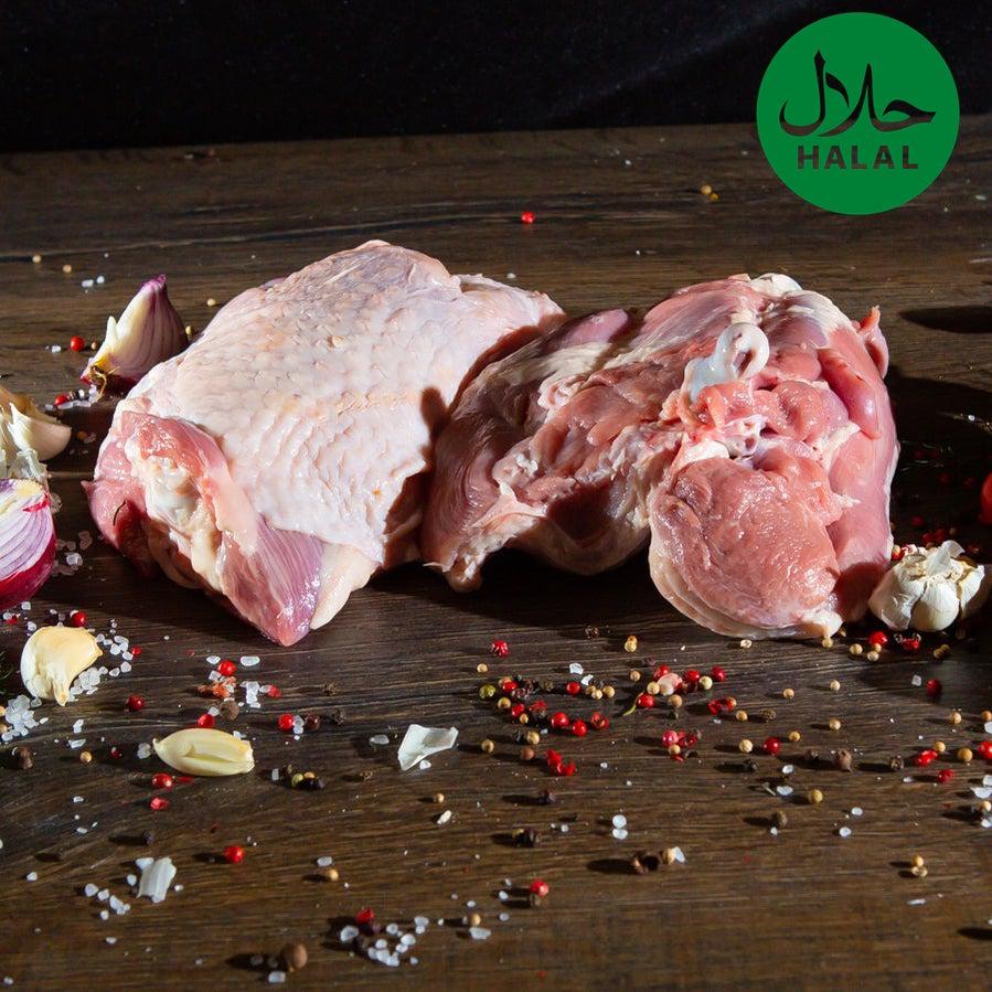 Putenoberkeule Mit Haut Yahalla ياهلا