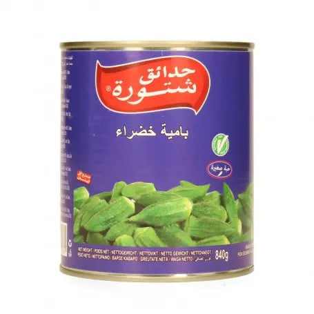 بامية خضراء حدائق شتورة 840 غرام - Yahalla ياهلا Chtoura Garden Kann Gluten, Soja oder Konservierungsstoffe enthalten. Bitte Zutaten vor dem Verzehr überprüfen.