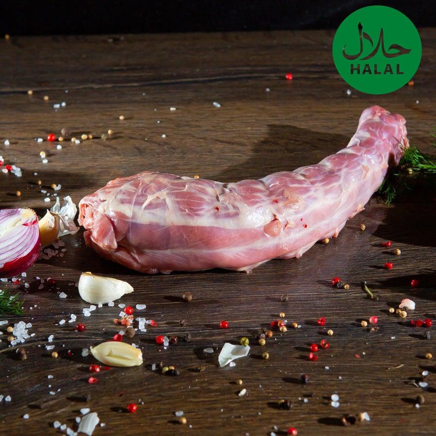 Putenhals Yahalla ياهلا