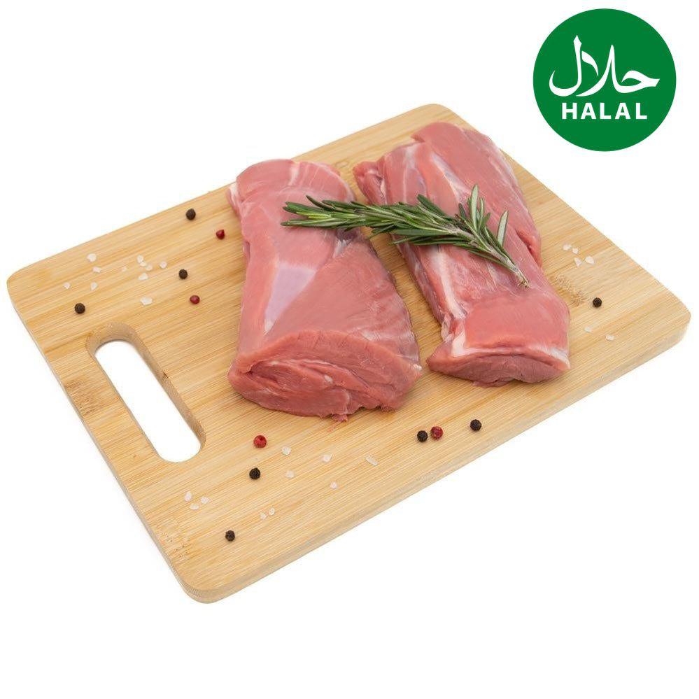 Lammnackensteak 2stk Yahalla ياهلا