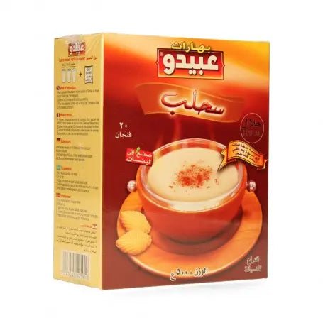 Abido Sahlab 500g - Aromatischer Genuss - Yahalla ياهلا