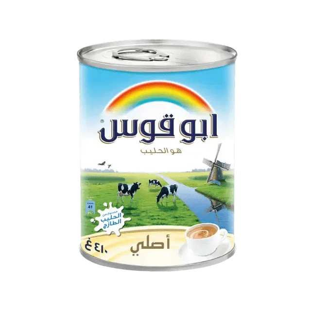 Abu Qaws Kondensmilch