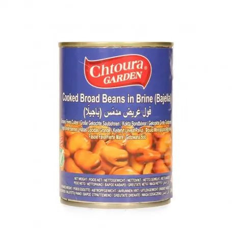 Chtoura Garden Mdmus Bajiila 400g – Kühl lagern - Yahalla ياهلا