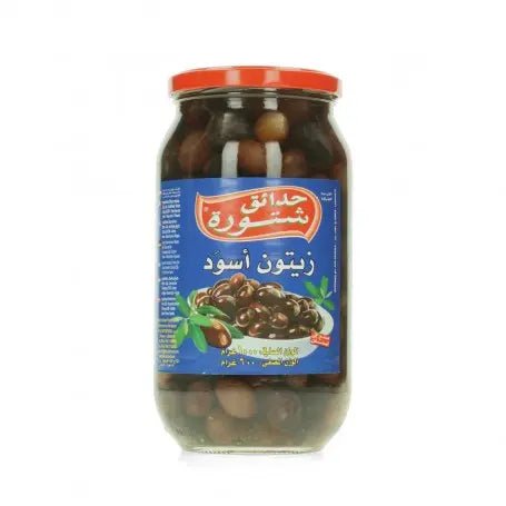 Chtoura Garten schwarze Oliven 1kg frisch - Yahalla ياهلا