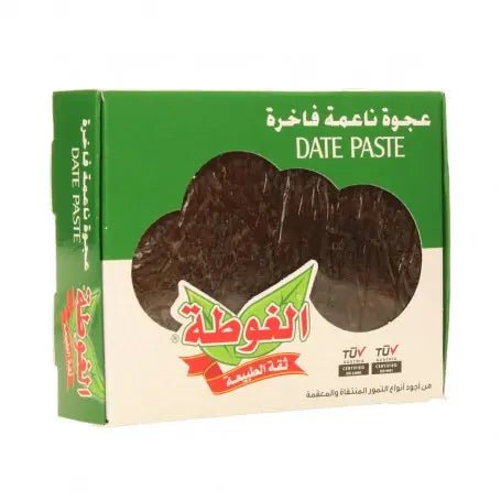 Dattelpaste 500g – natürlich süß und rein - Yahalla ياهلا