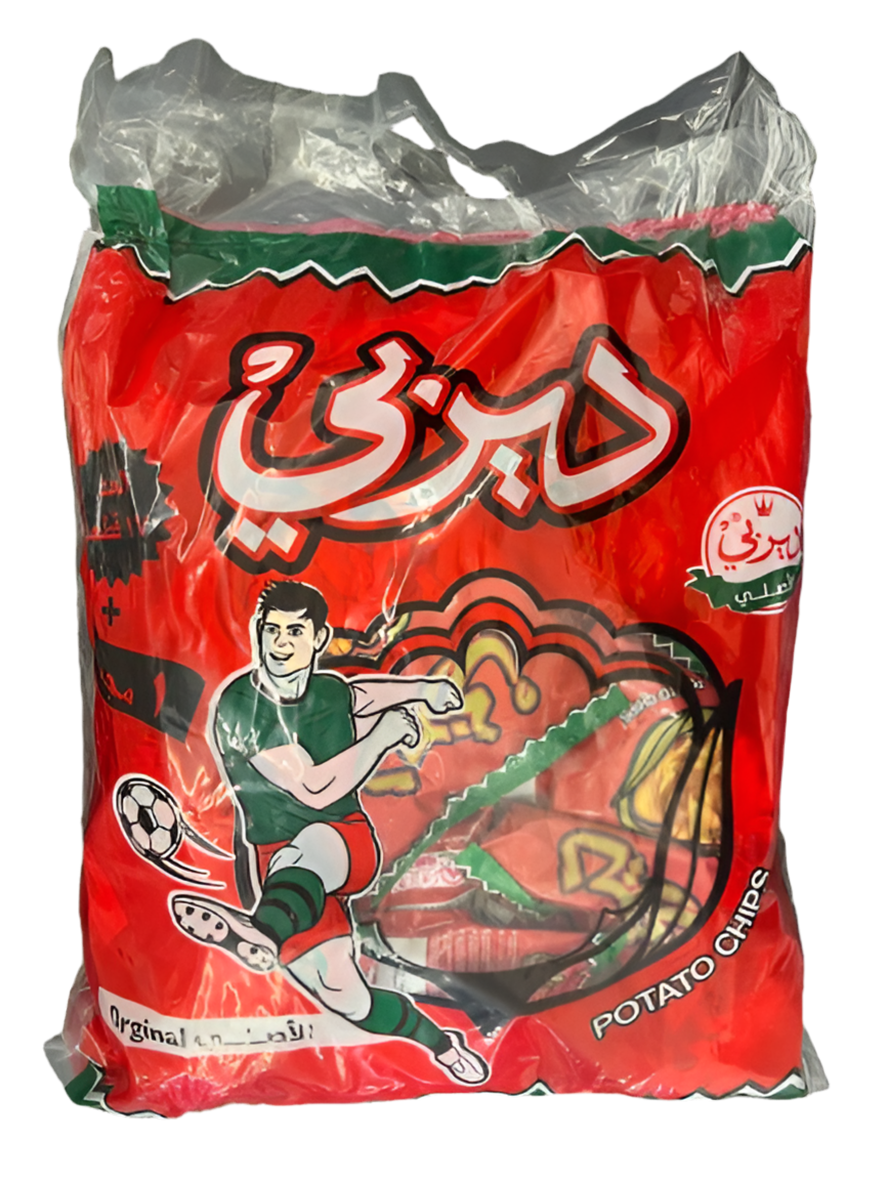 Derby Arabische Chips Familienpackung - Yahalla ياهلا