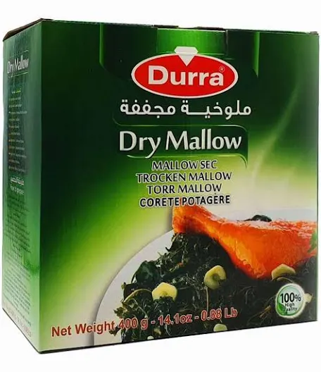 Durra Molokhia 400g - Yahalla ياهلا