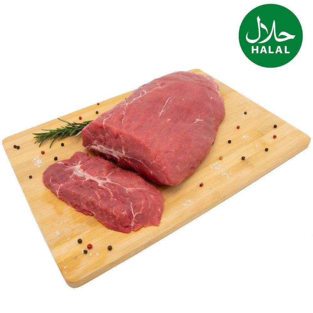 Rinder-Schulterblatt ohne Knochen Yahalla ياهلا