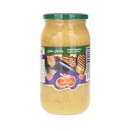 Gegrillter Auberginen-Dip 1kg von Ikleel - Yahalla ياهلا