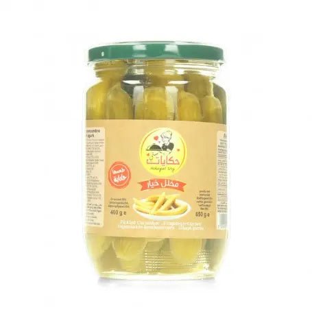 Hekayat Sity Gurken in Salzlake 650g - Yahalla ياهلا