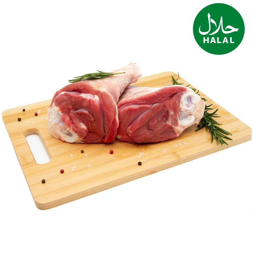 Lammhaxen Yahalla ياهلا