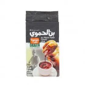 Kaffee mit Kardamom 180g - aromatisch - Yahalla ياهلا