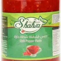 Scharfe Paprika-Paste 660 g - Yahalla ياهلا