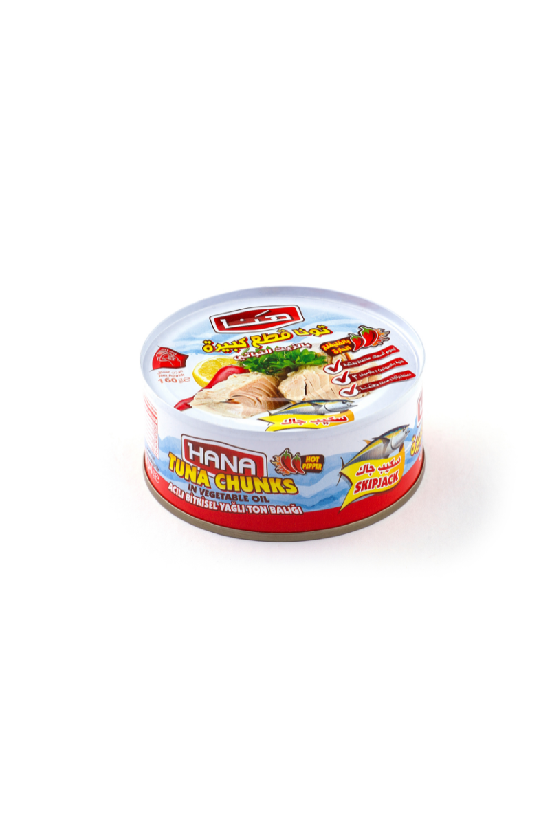 Scharfer Thunfisch in Pflanzenöl Hana - Yahalla ياهلا