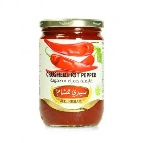 Sedi Hesham Paprikadicksaft 660g - Hochwertig - Yahalla ياهلا