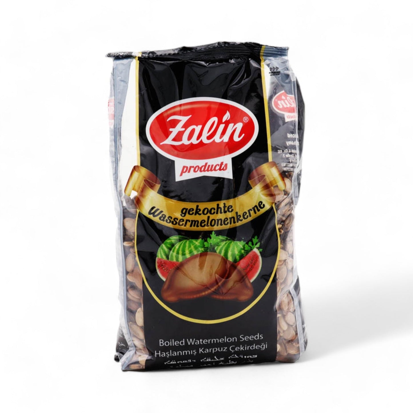 Zalin Karpuz Cekirdek 500g - Yahalla ياهلا
