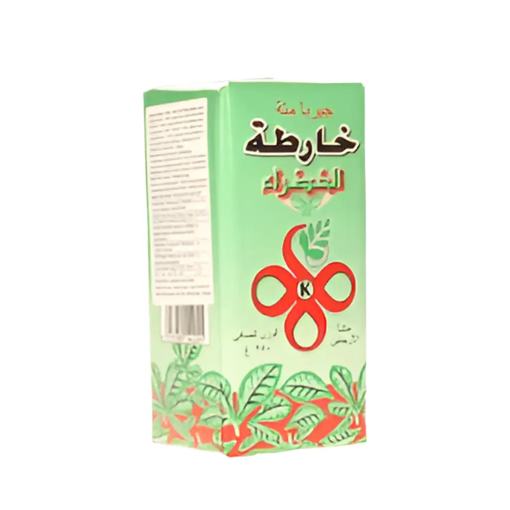 متة خضراء خارطة 250 غرام - Yahalla  ياهلا  Yahalla 
