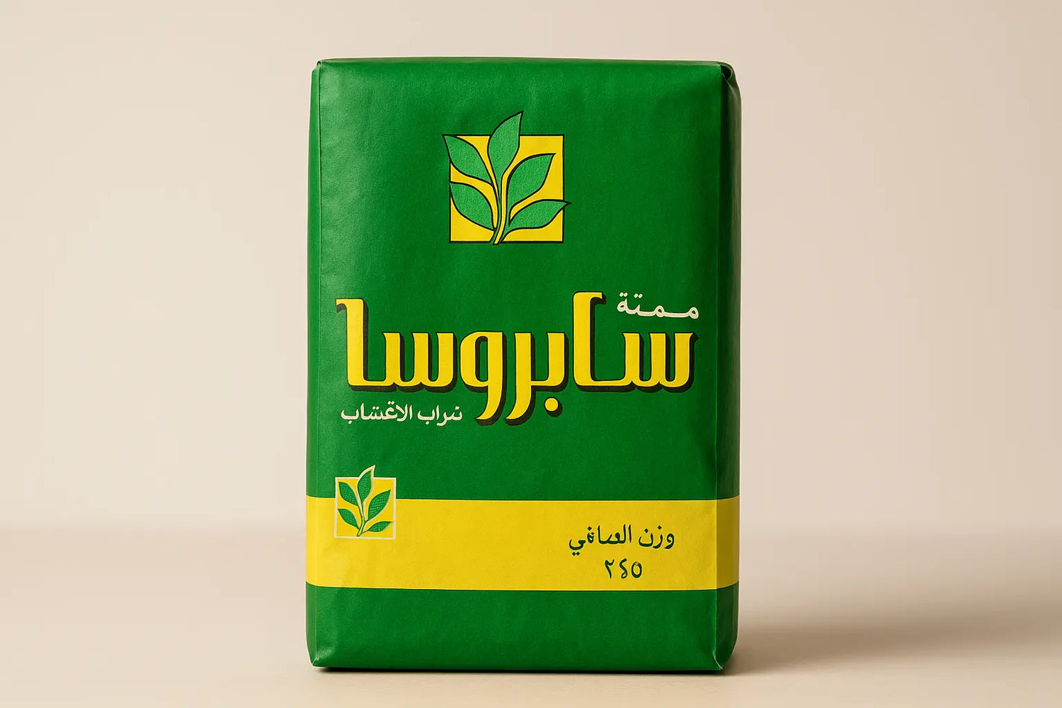 متة سابروسا 250 غرام