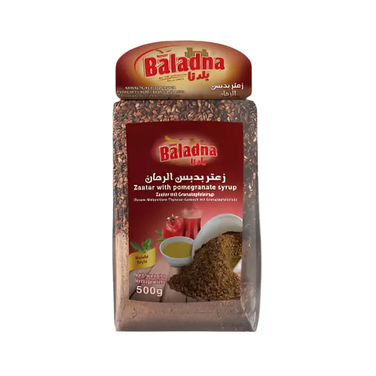 زعتر بدبس الرمان بلدنا 400غرام Yahalla
