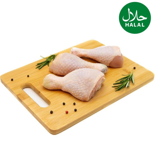 Hähnchen Unterkeule Yahalla ياهلا