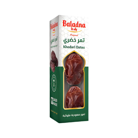 تمر خضري  بلدنا افطار صائم 3 حبات - Yahalla  ياهلا  Yahalla 