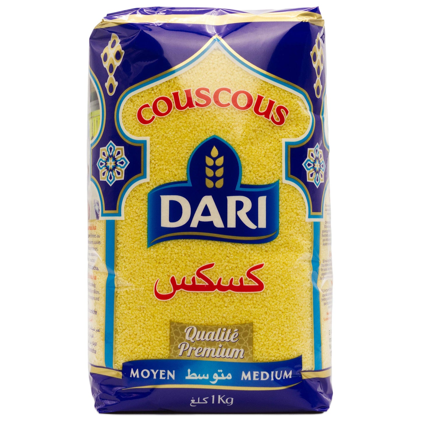 Dari - Premium Couscous Mittel - Kuskus aus Marokko in 1 kg Packung