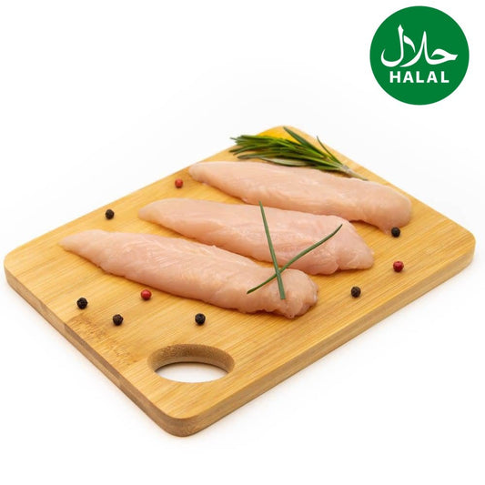 Hähnchenbrust Innenfilet Yahalla ياهلا