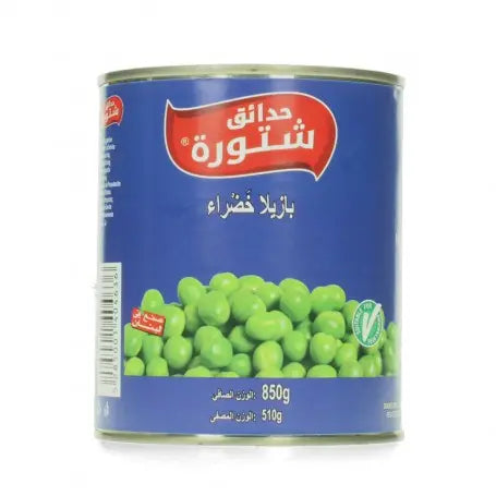 بازيلاء خضراء حدائق شتورة  850غرام - Yahalla  ياهلا  Chtoura Garden Kann Gluten, Soja oder Konservierungsstoffe enthalten. Bitte Zutaten vor dem Verzehr überprüfen.