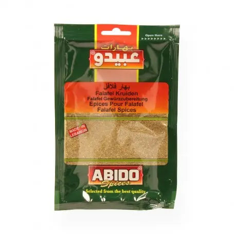 بهار فلافل عبيدو - Yahalla  ياهلا  Abido Kann Gluten, Sesam, Sellerie oder Nüsse enthalten. Bitte Zutaten vor dem Verzehr überprüfen