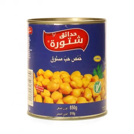 حمص حب مسلوق  حدائق شتورة  850غرام - Yahalla  ياهلا  Chtoura Garden Warnung: Kühl und trocken lagern. Nach dem Öffnen im Kühlschrank aufbewahren. Kann Spuren und Gluten enthalten. Vor Feuchtigkeit und Sonnenlicht schützen