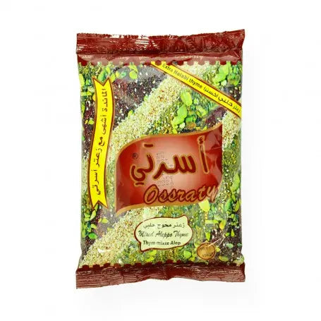 زعتر محوج حلبي أسرتي 400غرام