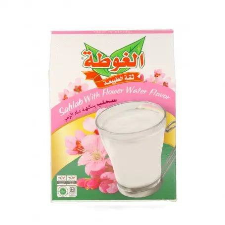 سحلب بماء الزهر الغوطة 150 غرام - Yahalla  ياهلا  Al Gota 
