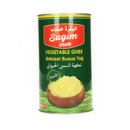 سمنة نباتي بنكهة السمن الحيواني البقرة الحلوب  850ليتر Yahalla