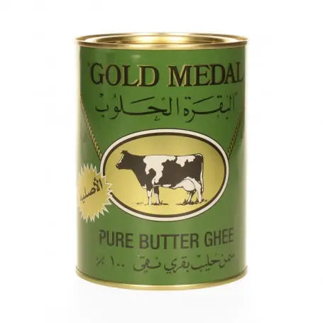 سمن حيواني البقرة الحلوب 800 غرام Yahalla