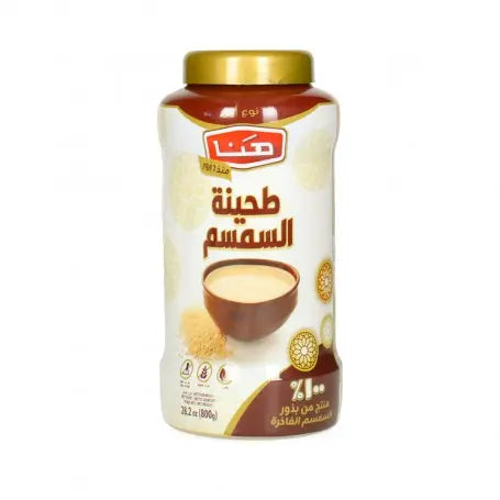 طحينة السمسم هنا 800غرام - Yahalla  ياهلا  Hana Dieses Produkt kann Spuren von Nüssen oder Soja enthalten. Bei bestehenden Allergien vorsichtig verwenden. Kühl und trocken lagern und vor dem angegebenen Datum verbrauchen.