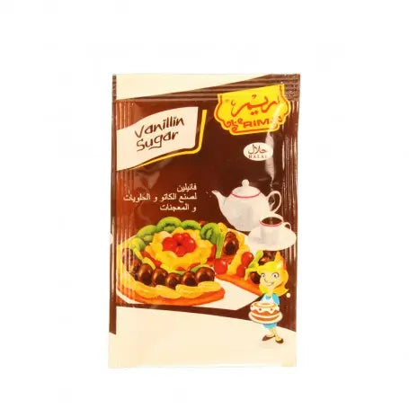 فانيلا ريم 5 ظروف - Yahalla  ياهلا  Bazarmarkt 