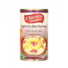 بابا غنوج من حدائق شتورة 370 غ