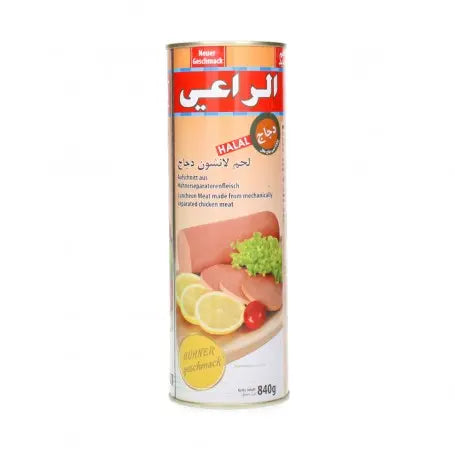 مرتديلا لحم لنشون دجاج  الراعي  840غرام - Yahalla  ياهلا  ALRAII Hoher Fett- und Salzgehalt, in Maßen konsumieren und nach dem Öffnen kühl lagern.