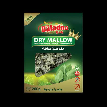 ملوخية ورق يابسة بلدنا 200غرام - Yahalla  ياهلا  Baladna Kann Gluten, Soja oder Konservierungsstoffe enthalten. Bitte Zutaten vor dem Verzehr überprüfen.