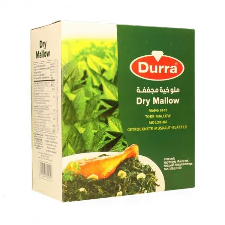 ملوخية ورق يابسة درة 200 غرام - Yahalla  ياهلا  Durra Kann Gluten, Soja oder Konservierungsstoffe enthalten. Bitte Zutaten vor dem Verzehr überprüfen.