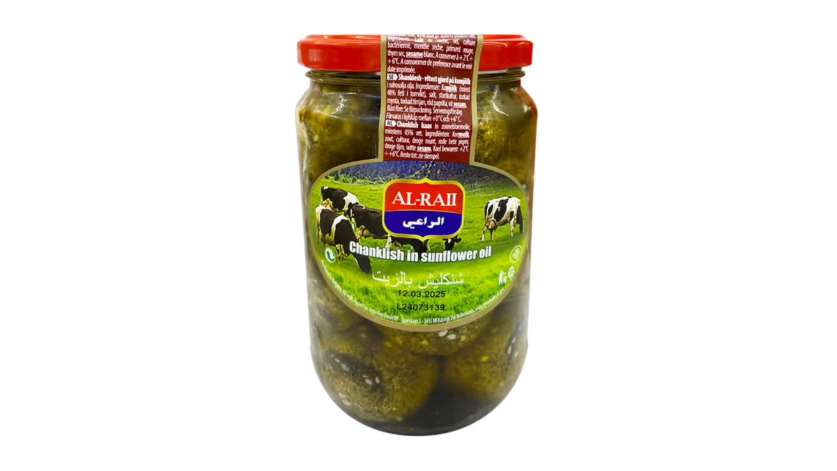 Schinken in Öl, ALRAII, 675 g - Hochwertig