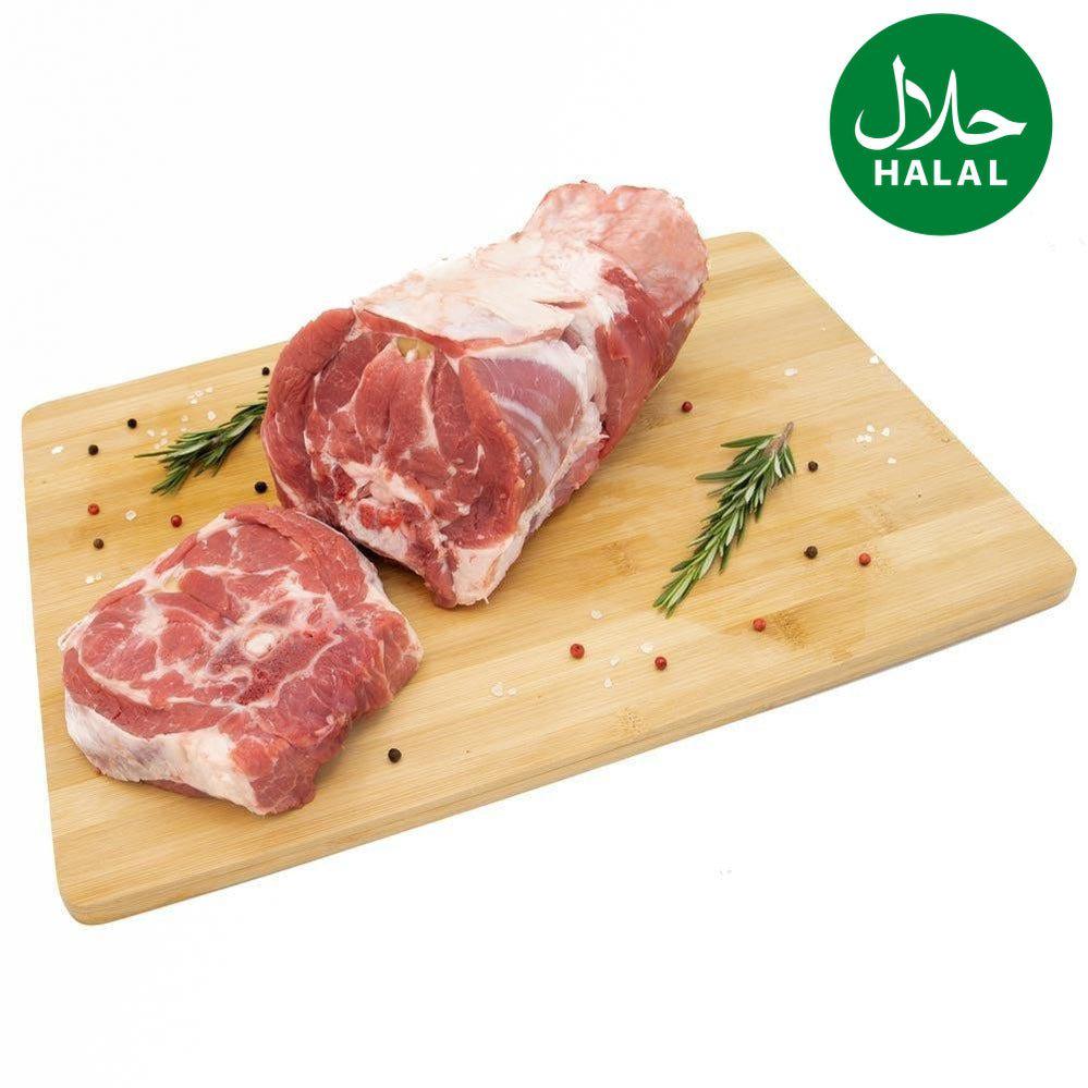 Lammhals (Nacken) Yahalla ياهلا