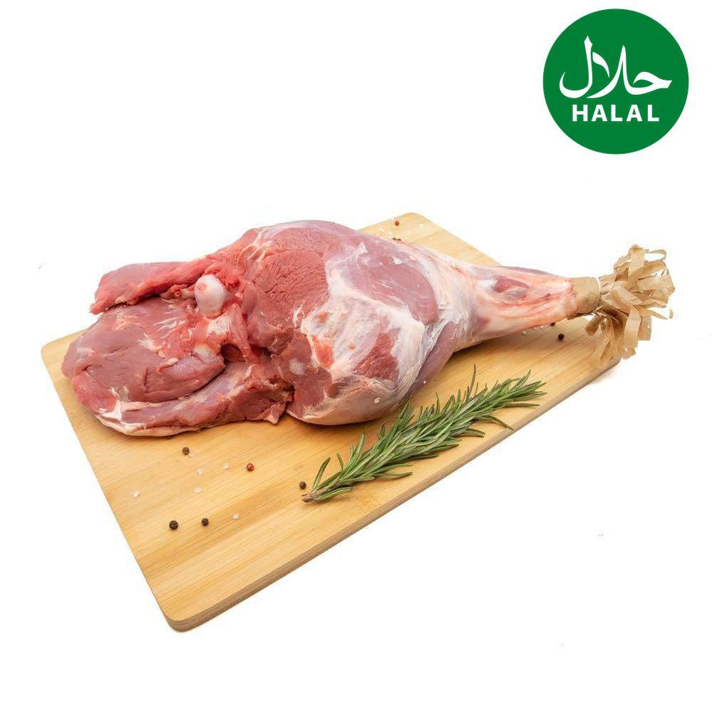 Lammkeule ohne Rücken Yahalla ياهلا