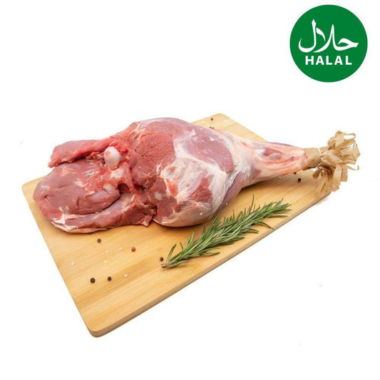 Lammkeule ohne Rücken Yahalla ياهلا