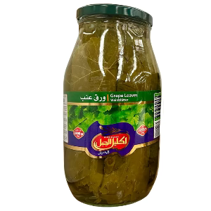 Weinblätter Ikleel Algabal