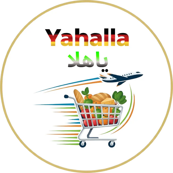 Yahalla  ياهلا
