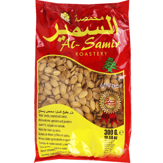 Ägyptische Extra-Sonnenblumenkerne, geröstet und gesalzen – Al-Sameer - Yahalla ياهلا