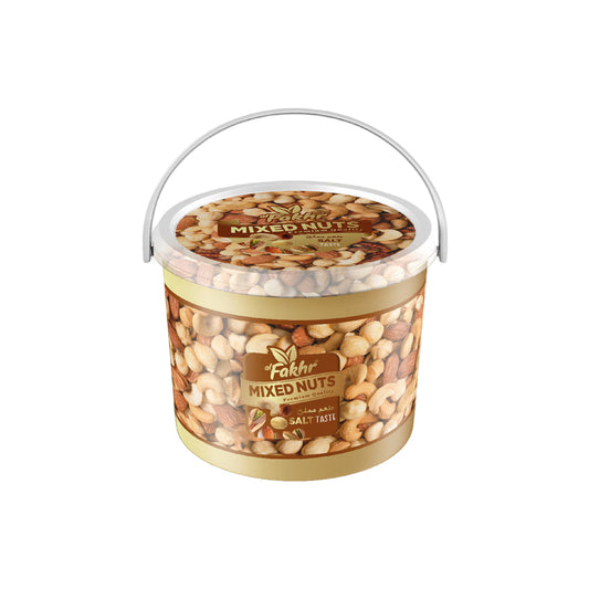 Al-Fakher Gesalzene gemischte Nüsse, 900 g Yahalla ياهلا