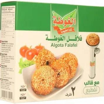 Al Gota Falafel-Mischung 400g - Vegan Genuss - Yahalla ياهلا